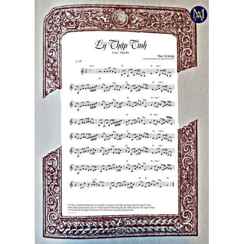 Lý Thập Tình